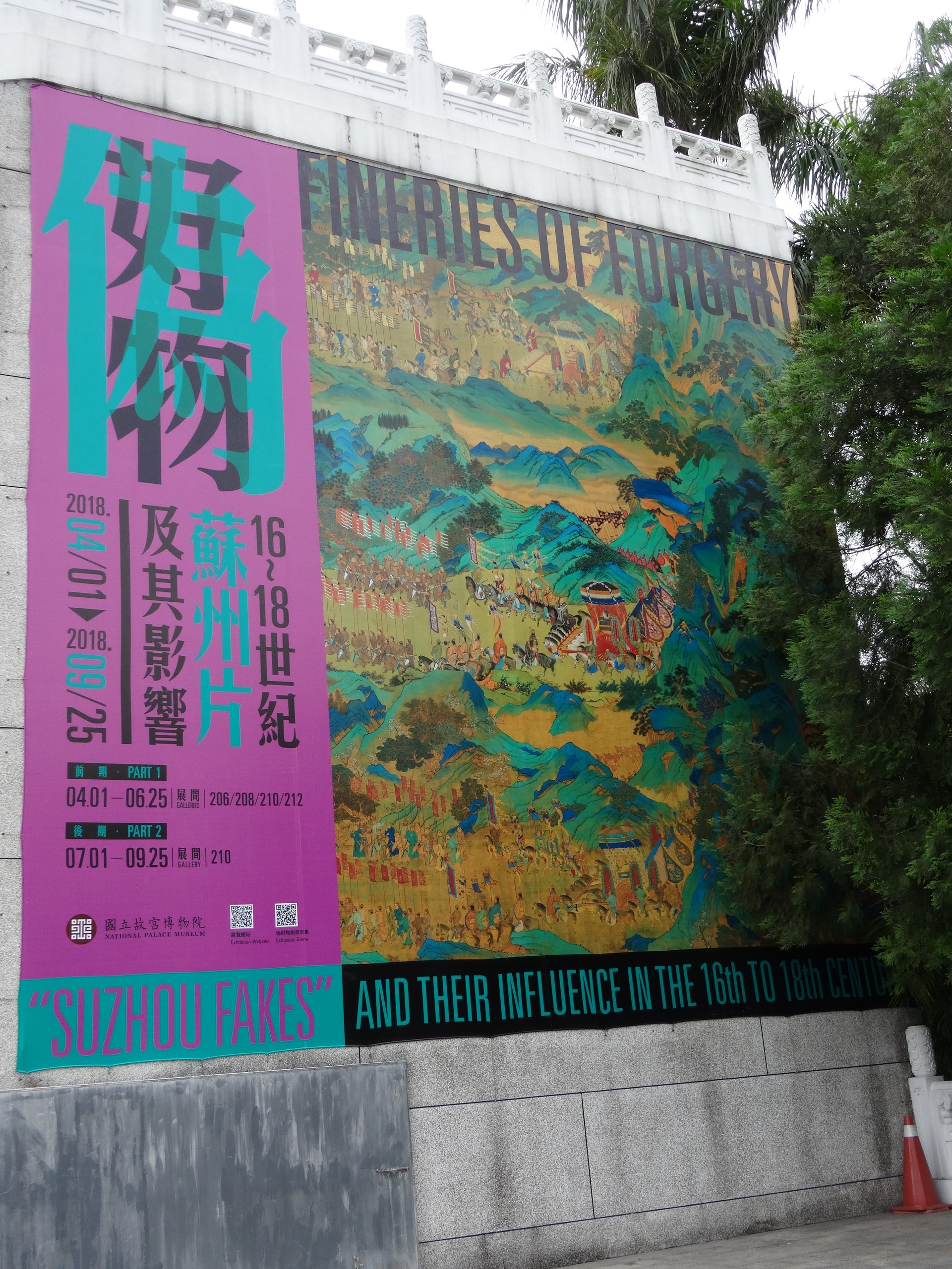aDSC04439 1
