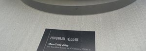aDSC04705 1
