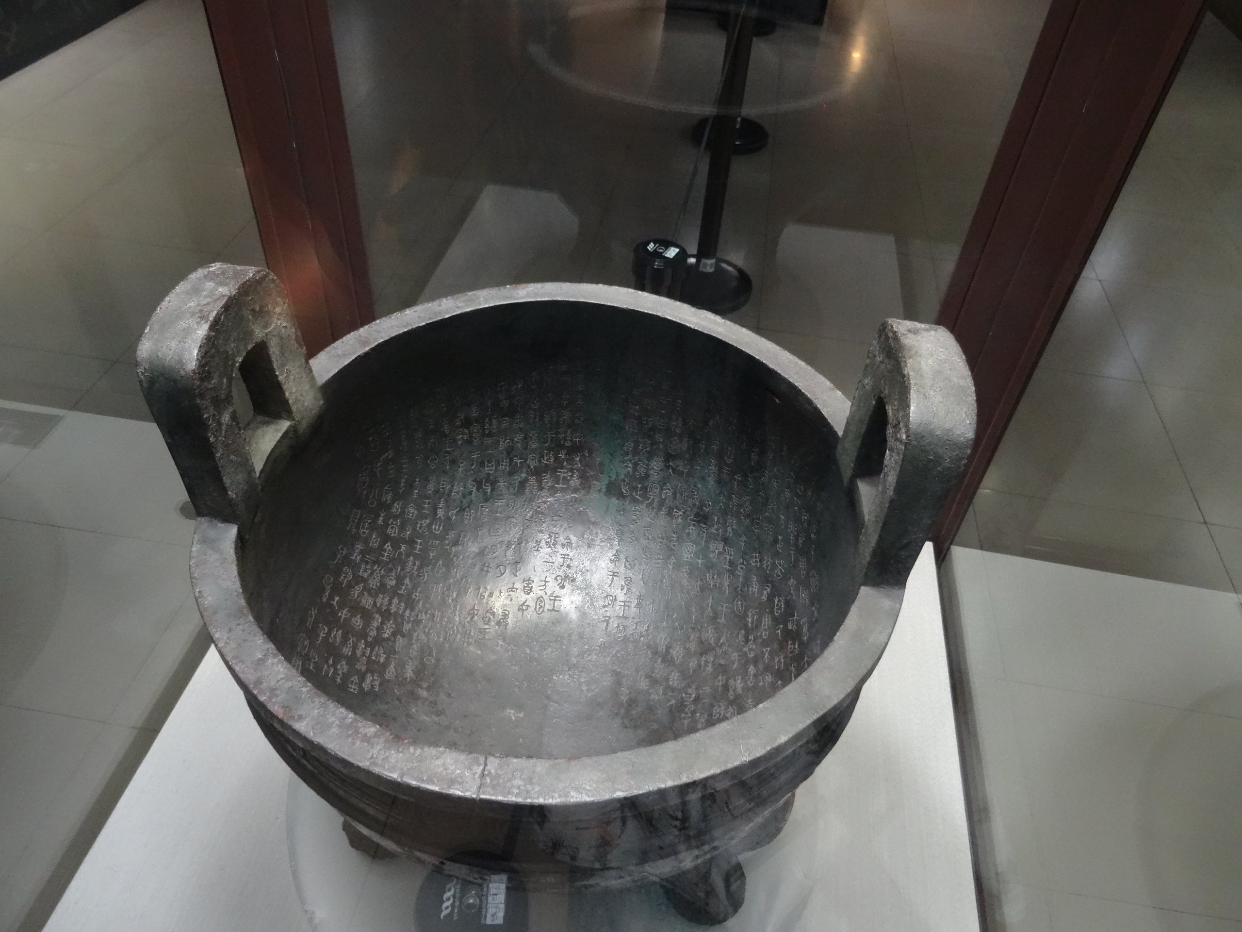 aDSC04717 1