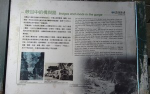 aDSC05188 1