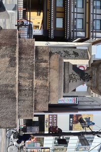 a2IMG 0702