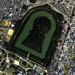 a2 kofu NintokuTomb