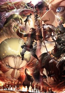 a3Shingeki no Kyojin Season 3 PArt 2 anime Visual Art