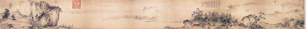 a4Xia Gui Pure and Remote View of Streams and Mountains right half
