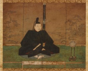 a4 Ashikaga Yoshimasa